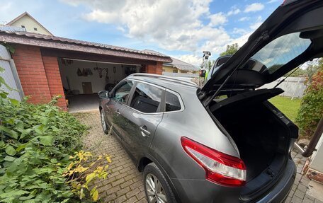 Nissan Qashqai, 2014 год, 1 300 000 рублей, 11 фотография