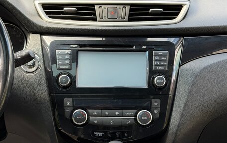 Nissan Qashqai, 2014 год, 1 300 000 рублей, 17 фотография