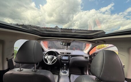 Nissan Qashqai, 2014 год, 1 300 000 рублей, 20 фотография