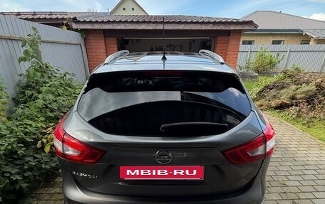 Nissan Qashqai, 2014 год, 1 300 000 рублей, 7 фотография