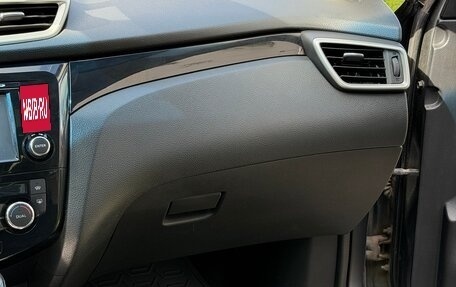 Nissan Qashqai, 2014 год, 1 300 000 рублей, 18 фотография