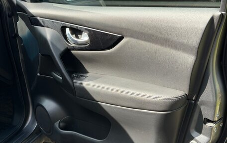 Nissan Qashqai, 2014 год, 1 300 000 рублей, 23 фотография