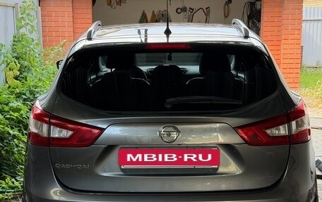Nissan Qashqai, 2014 год, 1 300 000 рублей, 25 фотография