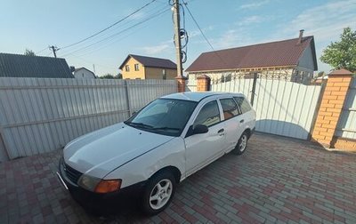 Nissan AD II, 2002 год, 200 000 рублей, 1 фотография