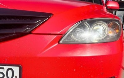 Mazda 3, 2006 год, 300 000 рублей, 1 фотография