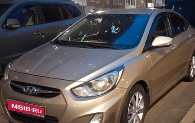 Hyundai Solaris II рестайлинг, 2011 год, 560 000 рублей, 1 фотография