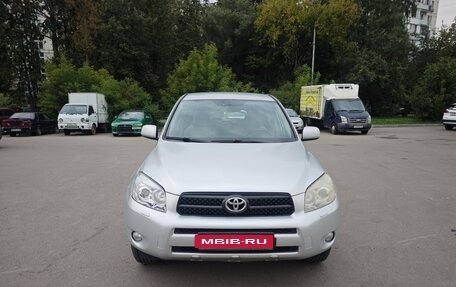 Toyota RAV4, 2006 год, 520 000 рублей, 1 фотография