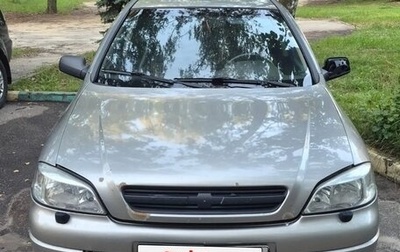 Chevrolet Viva, 2007 год, 170 000 рублей, 1 фотография