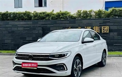 Volkswagen Bora, 2023 год, 1 242 000 рублей, 1 фотография