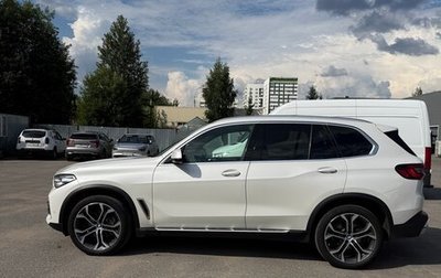 BMW X5, 2021 год, 5 290 000 рублей, 1 фотография