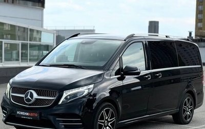 Mercedes-Benz V-Класс, 2021 год, 8 500 000 рублей, 1 фотография
