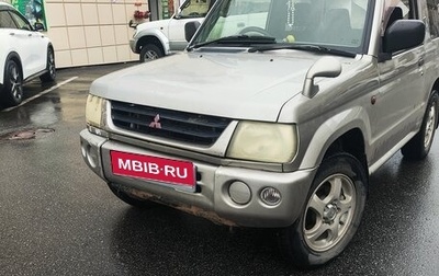 Mitsubishi Pajero Mini II, 2002 год, 250 000 рублей, 1 фотография