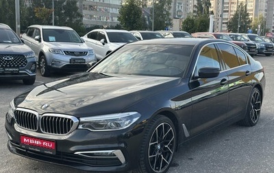 BMW 5 серия, 2019 год, 2 920 000 рублей, 1 фотография