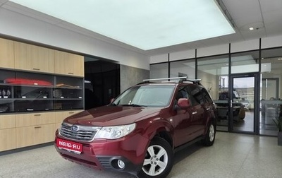 Subaru Forester, 2008 год, 900 000 рублей, 1 фотография