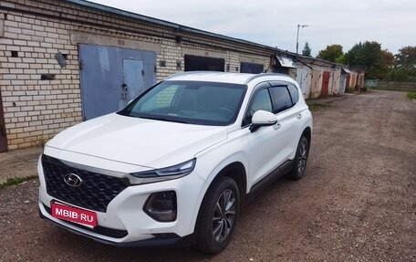 Hyundai Santa Fe IV, 2019 год, 3 500 000 рублей, 1 фотография