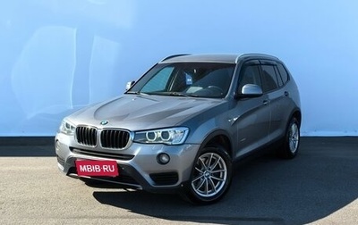 BMW X3, 2014 год, 1 650 000 рублей, 1 фотография