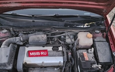 Opel Astra H, 2006 год, 210 000 рублей, 1 фотография