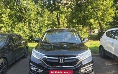 Honda CR-V IV, 2018 год, 2 680 000 рублей, 1 фотография