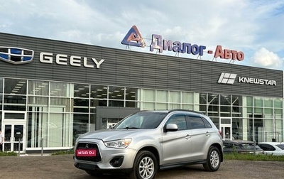 Mitsubishi ASX I рестайлинг, 2013 год, 695 000 рублей, 1 фотография
