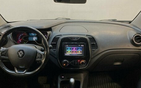 Renault Kaptur I рестайлинг, 2018 год, 1 180 000 рублей, 5 фотография
