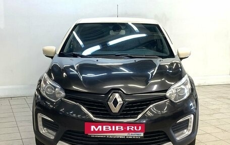 Renault Kaptur I рестайлинг, 2018 год, 1 180 000 рублей, 2 фотография