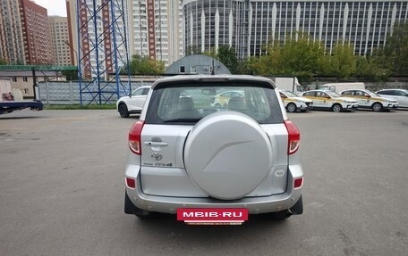 Toyota RAV4, 2006 год, 520 000 рублей, 4 фотография