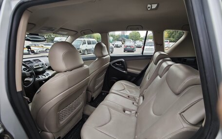 Toyota RAV4, 2006 год, 520 000 рублей, 8 фотография