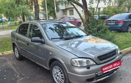 Chevrolet Viva, 2007 год, 170 000 рублей, 2 фотография