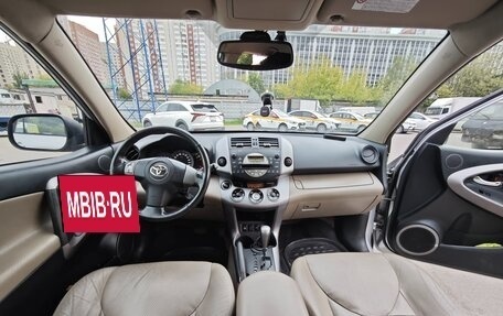 Toyota RAV4, 2006 год, 520 000 рублей, 9 фотография