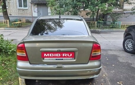 Chevrolet Viva, 2007 год, 170 000 рублей, 3 фотография