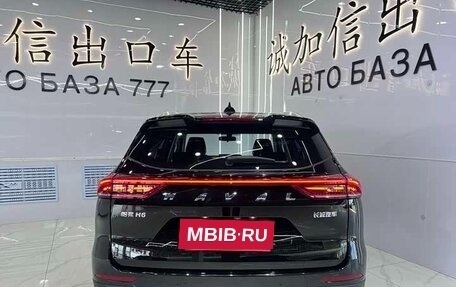 Haval H6, 2021 год, 1 145 000 рублей, 7 фотография