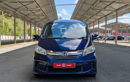 Honda Freed I, 2015 год, 1 065 000 рублей, 3 фотография