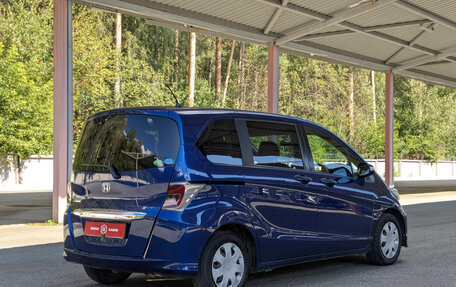 Honda Freed I, 2015 год, 1 065 000 рублей, 7 фотография