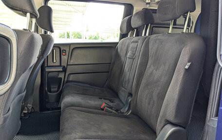 Honda Freed I, 2015 год, 1 065 000 рублей, 11 фотография