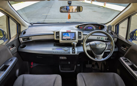 Honda Freed I, 2015 год, 1 065 000 рублей, 8 фотография