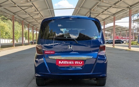 Honda Freed I, 2015 год, 1 065 000 рублей, 6 фотография