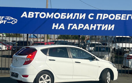 Hyundai Solaris II рестайлинг, 2013 год, 750 000 рублей, 8 фотография
