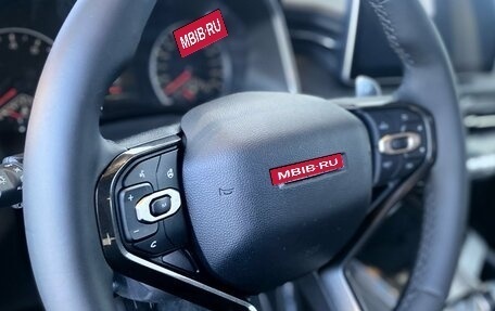Haval Jolion, 2026 год, 2 649 000 рублей, 20 фотография
