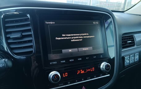 Mitsubishi Outlander III рестайлинг 3, 2021 год, 2 730 000 рублей, 14 фотография