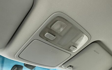 Hyundai Tucson III, 2008 год, 830 000 рублей, 20 фотография
