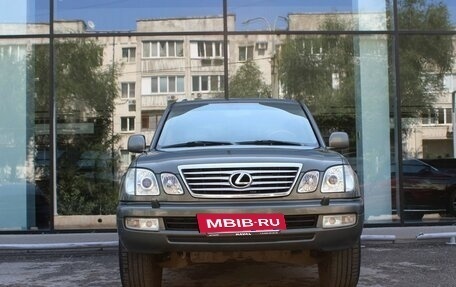 Lexus LX II, 2006 год, 1 850 000 рублей, 2 фотография