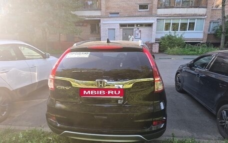 Honda CR-V IV, 2018 год, 2 680 000 рублей, 4 фотография