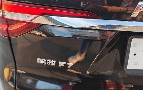 Haval F7 I, 2020 год, 2 000 000 рублей, 7 фотография