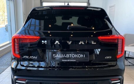 Haval Jolion, 2026 год, 2 949 000 рублей, 5 фотография