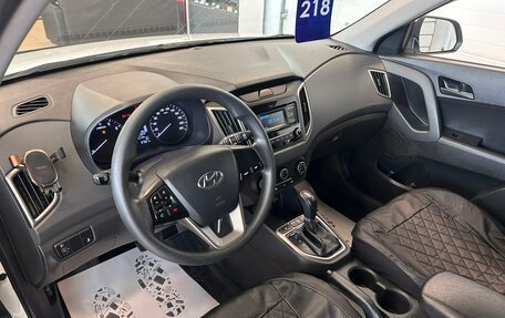 Hyundai Creta I рестайлинг, 2020 год, 1 899 000 рублей, 11 фотография