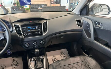 Hyundai Creta I рестайлинг, 2020 год, 1 899 000 рублей, 15 фотография