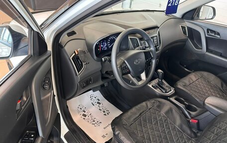 Hyundai Creta I рестайлинг, 2020 год, 1 899 000 рублей, 10 фотография