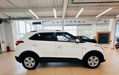 Hyundai Creta I рестайлинг, 2020 год, 1 899 000 рублей, 7 фотография