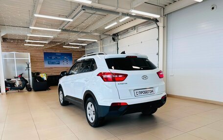 Hyundai Creta I рестайлинг, 2020 год, 1 899 000 рублей, 4 фотография