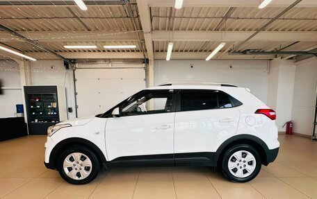 Hyundai Creta I рестайлинг, 2020 год, 1 899 000 рублей, 3 фотография
